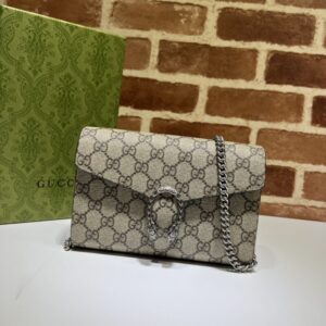 Replica Gucci Dionysus  GG Chain Wallet  Denim Classic