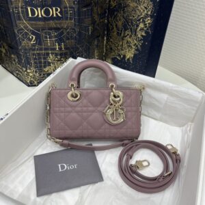 Replica Dior Lady D-Joy Mini Bag Purple