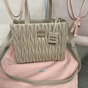 Replica Miu Miu Matelassé  Tote Beige