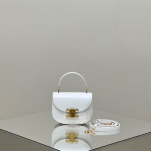 Replica Celine  Mini  Triomphe White