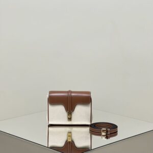 Replica Celine Soft 16 Mini Brown