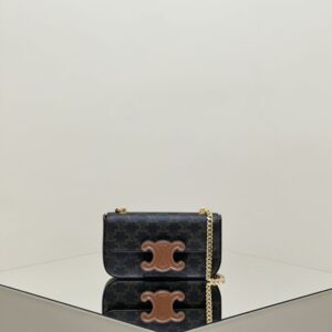 Replica Celine Triomphe  Underarm Bag