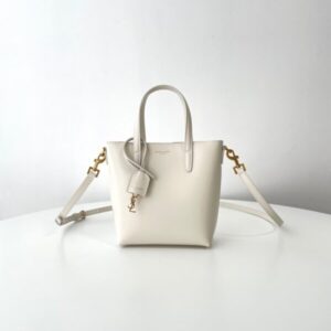 Replica YSL Tote Small White