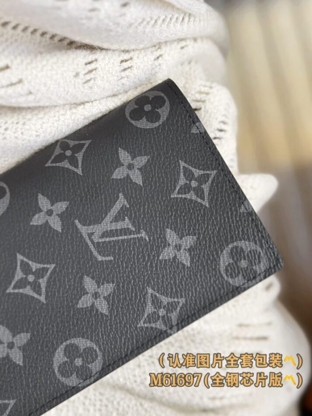 img_1e731787_20240613_i1718209874_5147_6 Replica Louis Vuitton Brazza Wallet Black - Image 6