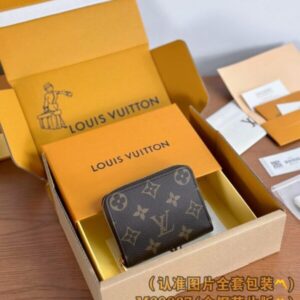 Replica Louis Vuitton Zipper Coin Purse Brown