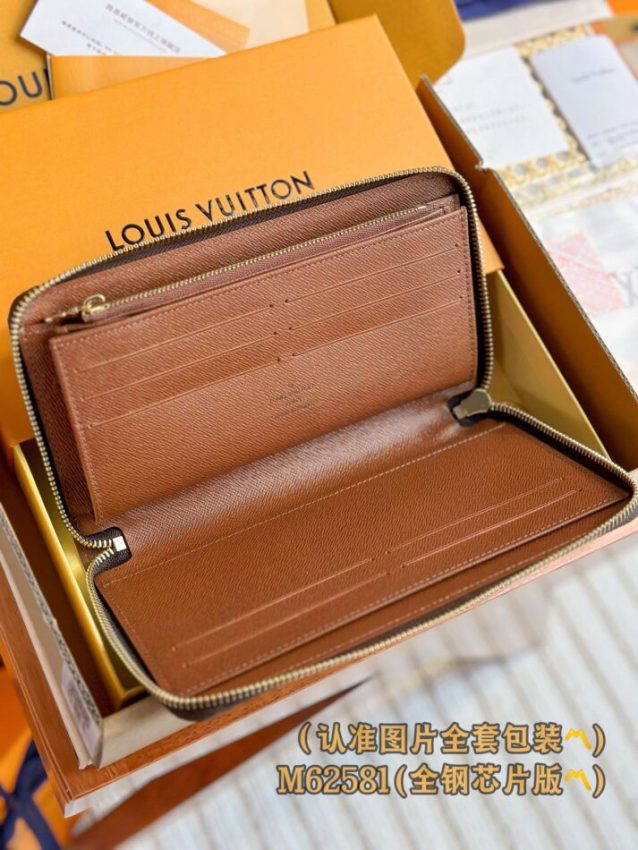 img_1e731787_20240619_i1718738736_6152_2-1-1 Replica Louis Vuitton Zippy Wallet - Image 6