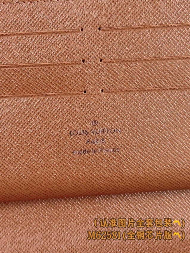 img_1e731787_20240619_i1718738736_8100_4-1-1 Replica Louis Vuitton Zippy Wallet - Image 7