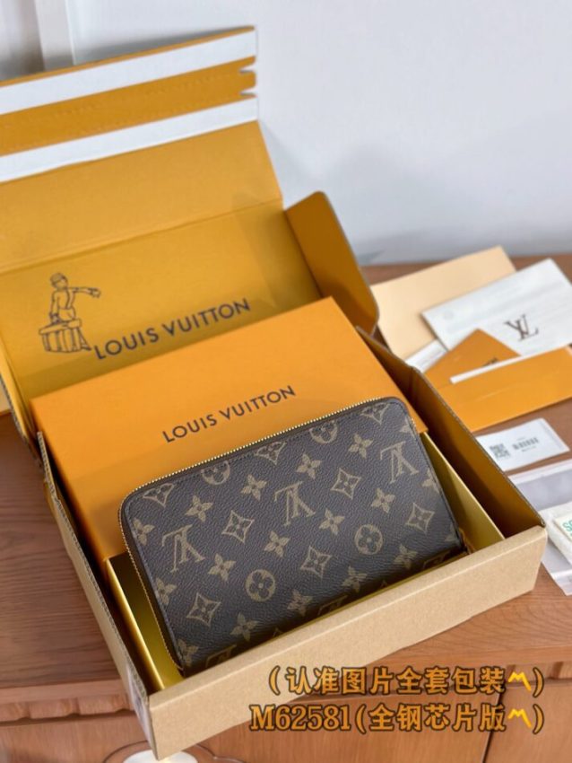 img_1e731787_20240619_i1718738736_8973_8-1-1 Replica Louis Vuitton Zippy Wallet - Image 8