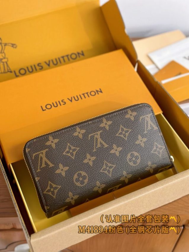 img_1e731787_20240710_i1720552940_2278_2 Replica Louis Vuitton Zippy Wallet - Image 10