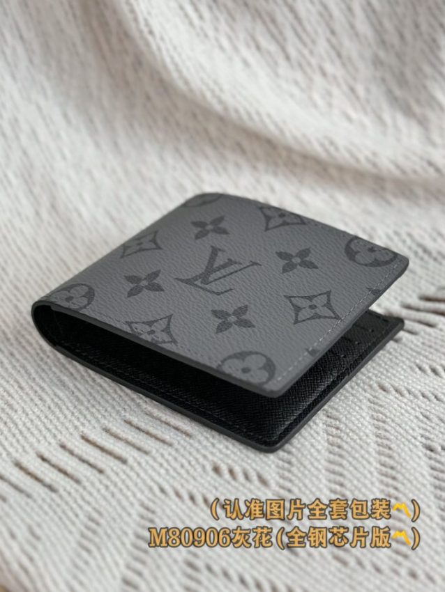 img_1e731787_20240905_i1725476908_1694_1 Replica Louis Vuitton Slender Wallet Grey - Image 2