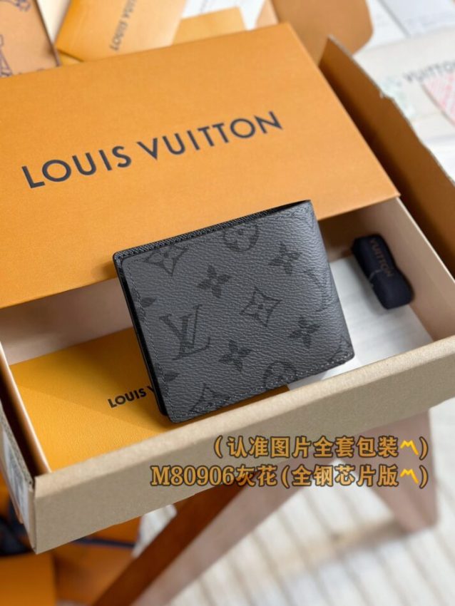 img_1e731787_20240905_i1725476908_2285_4 Replica Louis Vuitton Slender Wallet Grey - Image 3