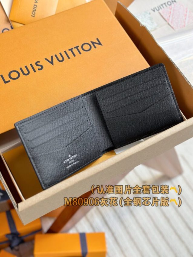 img_1e731787_20240905_i1725476908_4059_0 Replica Louis Vuitton Slender Wallet Grey - Image 4