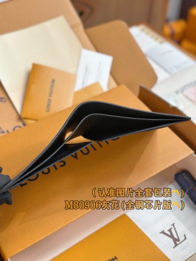 img_1e731787_20240905_i1725476908_8522_3 Replica Louis Vuitton Slender Wallet Grey - Image 6