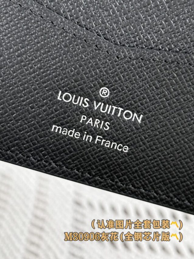 img_1e731787_20240905_i1725476908_8688_8 Replica Louis Vuitton Slender Wallet Grey - Image 7