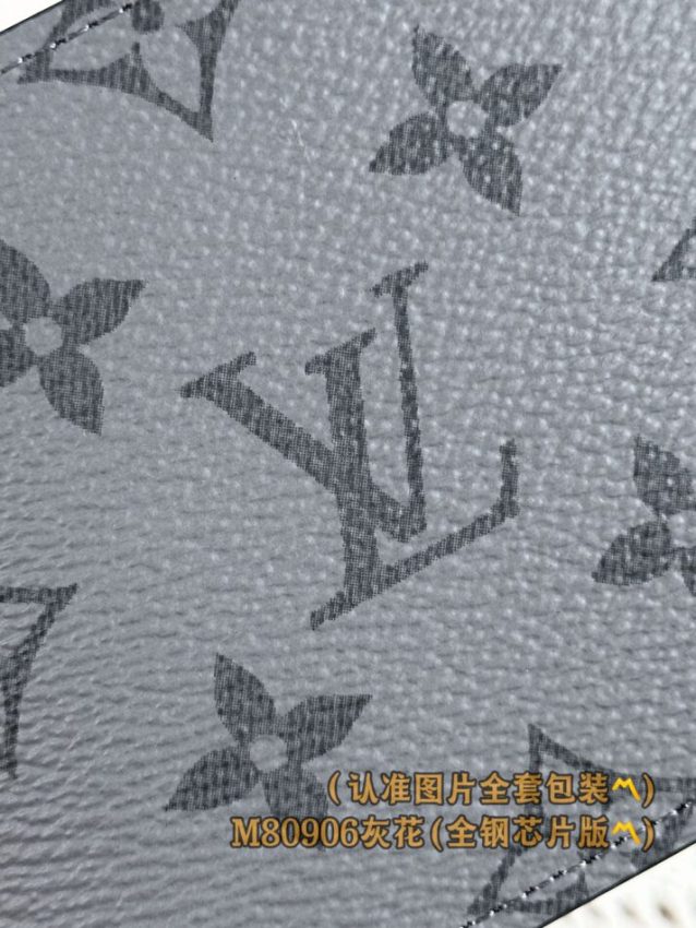 img_1e731787_20240905_i1725476908_9945_6 Replica Louis Vuitton Slender Wallet Grey - Image 10