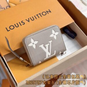 Replica Louis Vuitton Zipper Coin Purse Beige