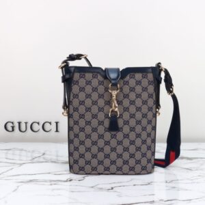 Replica Gucci   Medium Bucket Blue