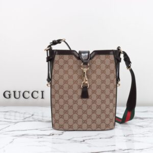 Replica Gucci   Medium Bucket Beige