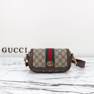 Replica Gucci  Ophidia Super Mini Beige