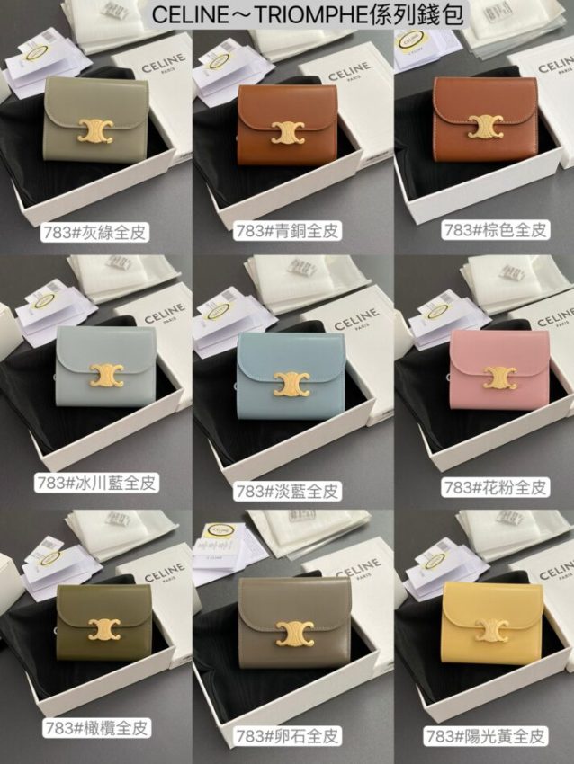 img_c4e87dad_20240612_i1718175149_2632_0 Replica Celine Triumphe Wallet Clips - Image 12