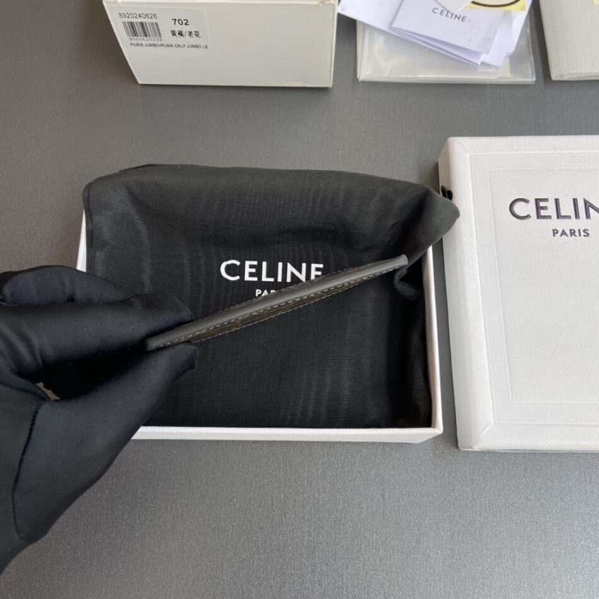 img_c4e87dad_20240705_i1720154945_5436_6 Replica Celine Card Holder - Image 3