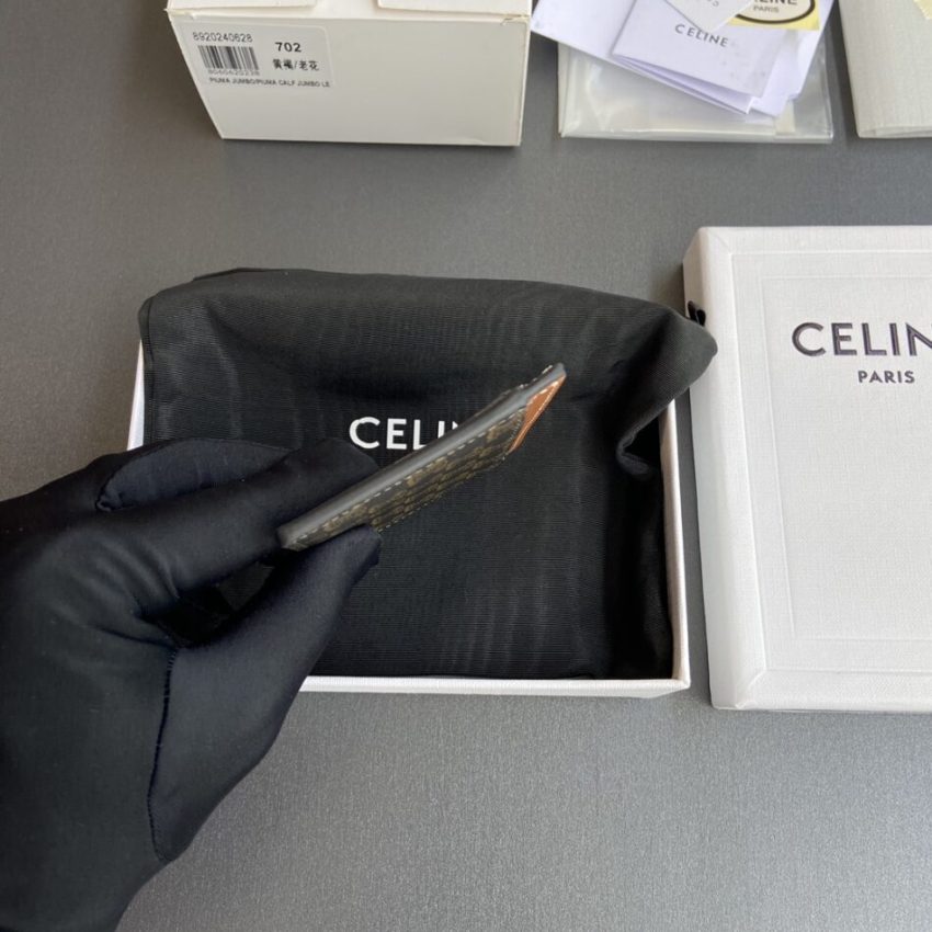 img_c4e87dad_20240705_i1720154945_5936_1 Replica Celine Card Holder - Image 4