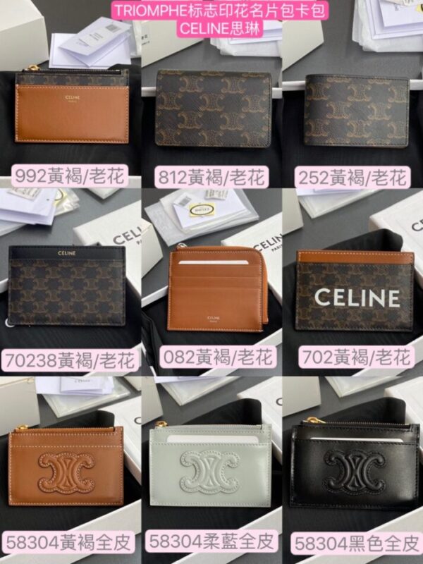 img_c4e87dad_20240915_i1726377809_36_0 Replica Celine Card Holder