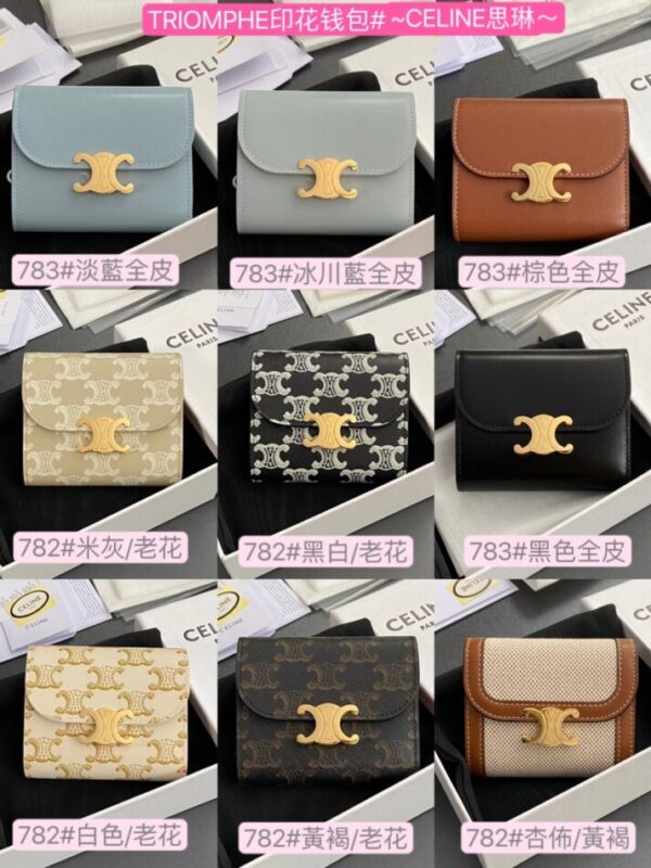 img_c4e87dad_20240915_i1726381874_3921_7 Replica Celine Triumphe Wallet Clips